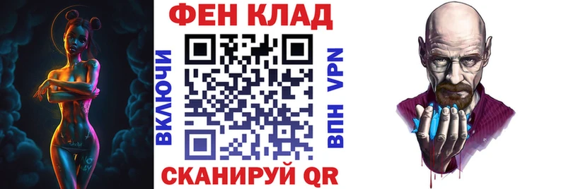 Купить где  Бузулук  АМФ Premium 