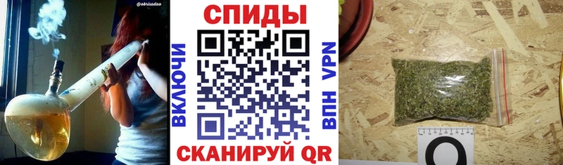 Купить закладки  Бузулук  БУТИРАТ BDO 33% 