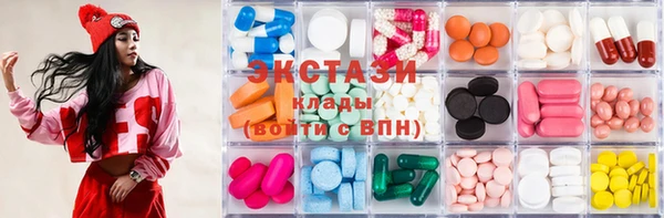 сатива Козловка