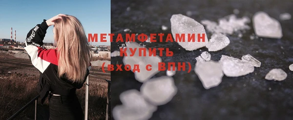 а пвп мука Киренск