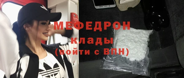амф Козельск