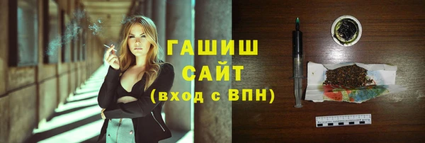 герыч Кодинск