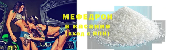амф Козельск