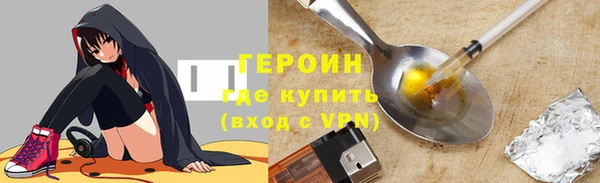 сатива Козловка