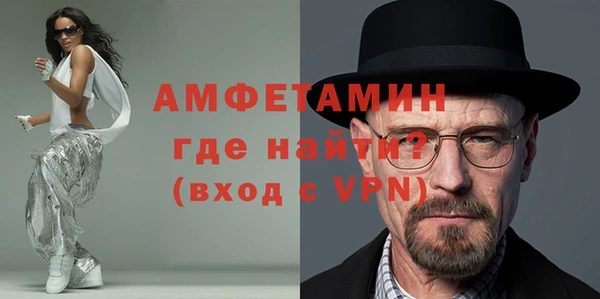 герыч Кодинск