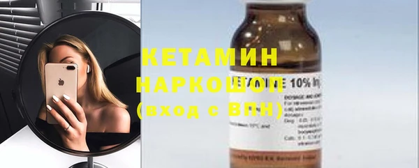 сатива Козловка