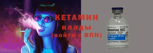 амф Козельск