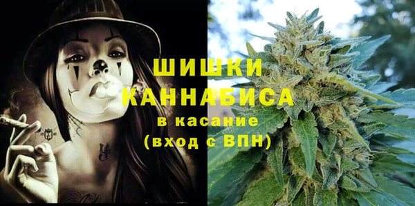 герыч Кодинск