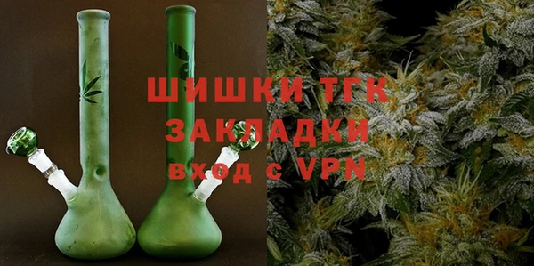 герыч Кодинск