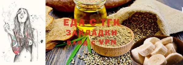 герыч Кодинск