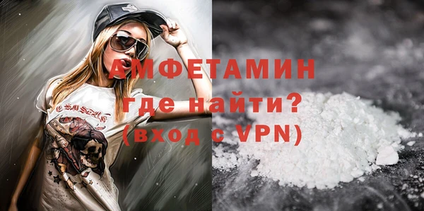 таблы Кинешма