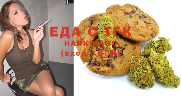 сатива Козловка