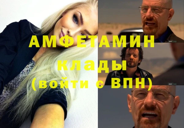 герыч Кодинск