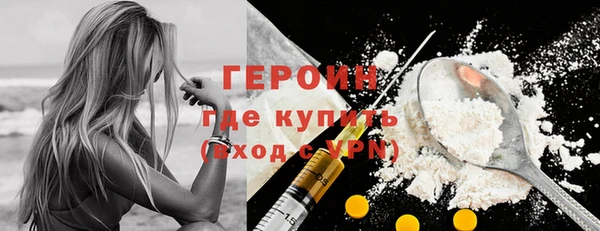 амф Козельск