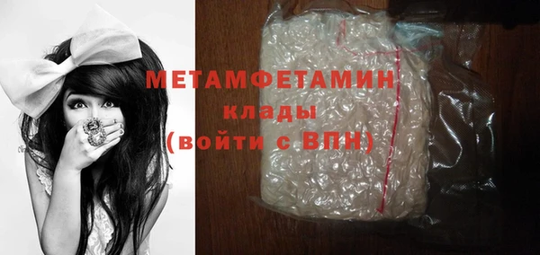 дмт Киреевск