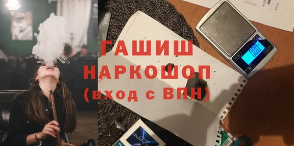 амф Козельск