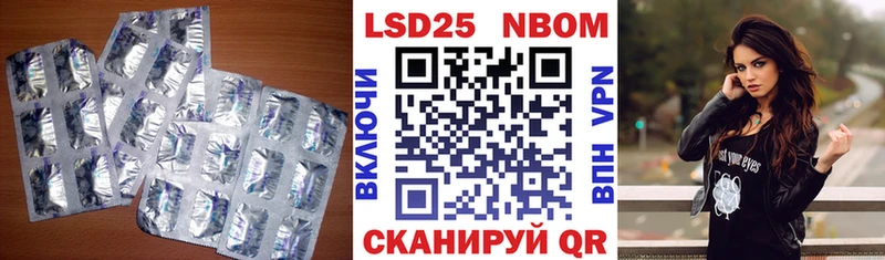 ЛСД экстази ecstasy  Купить где  Бузулук 