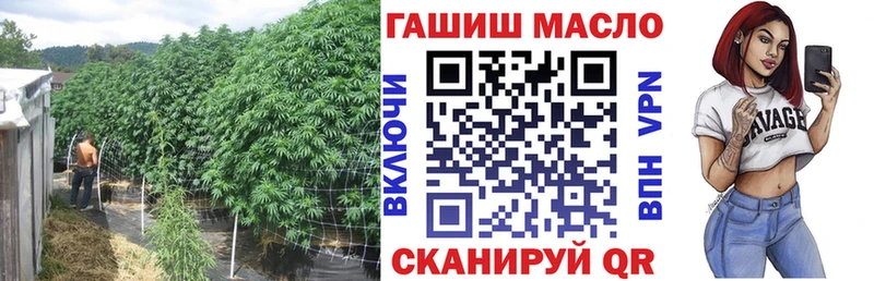 ТГК вейп с тгк  Купить закладки  Бузулук 